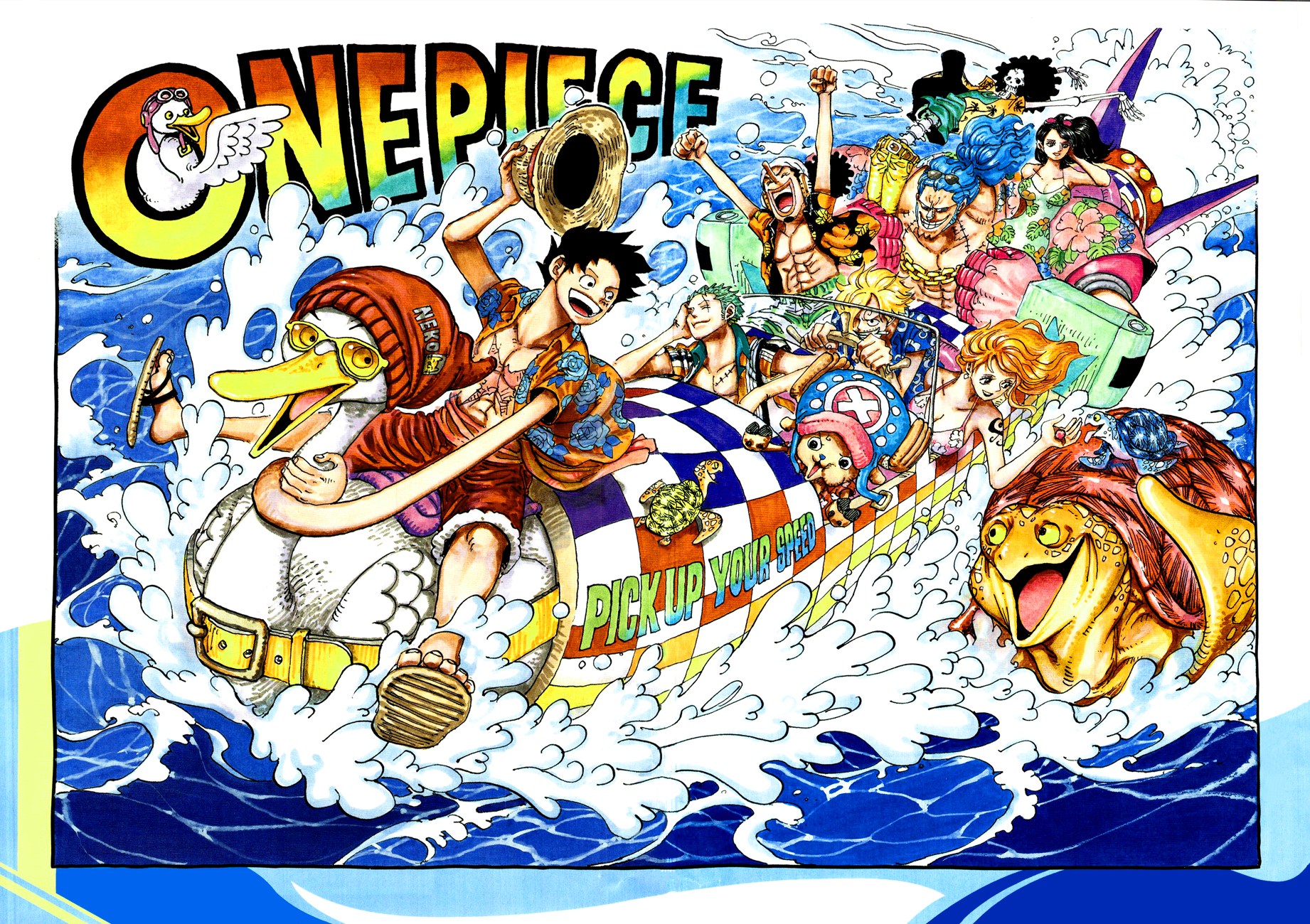 One Piece 957