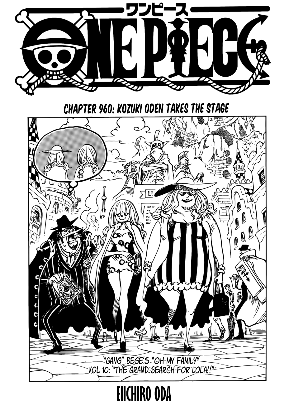 One Piece 960