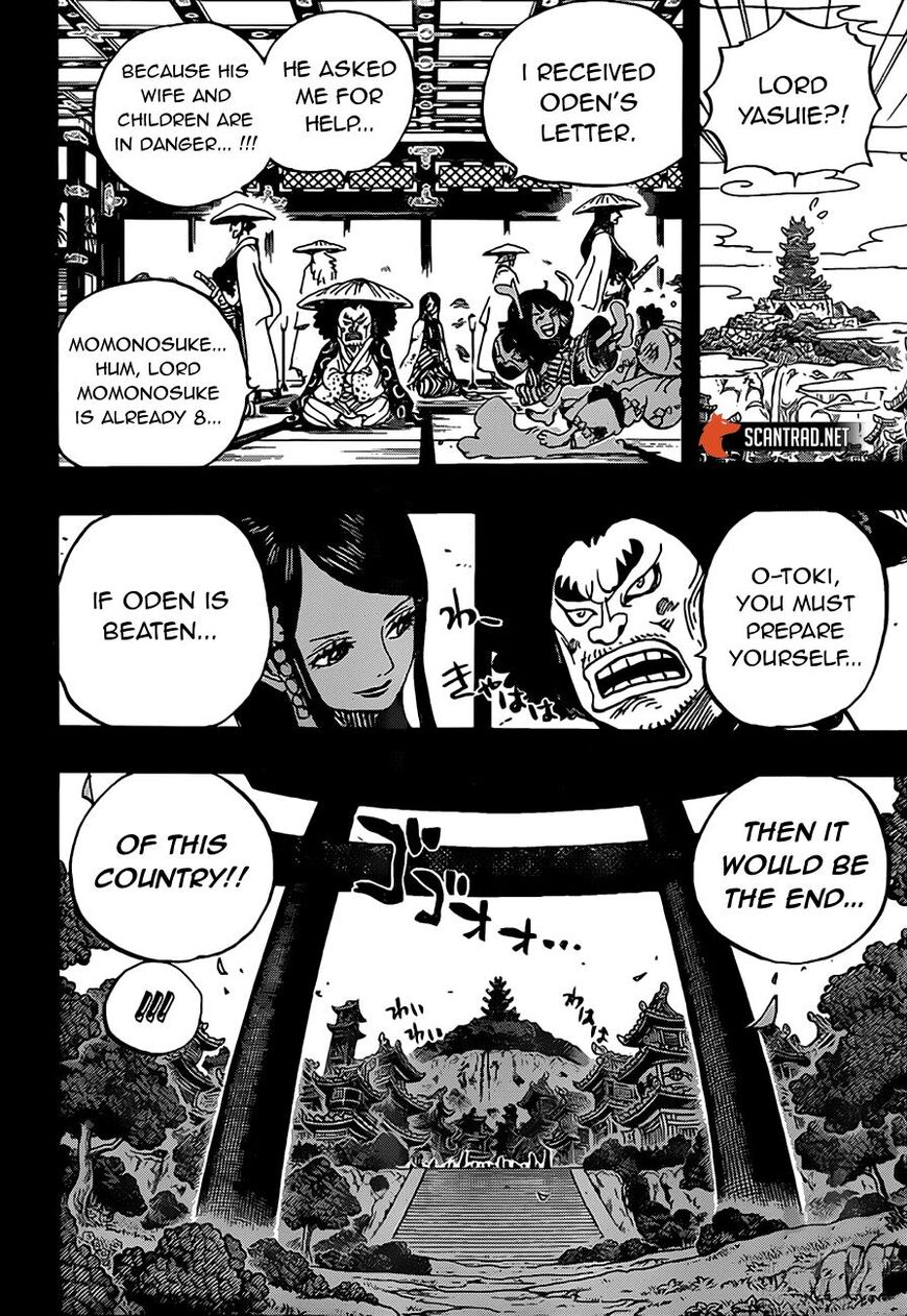 One Piece Chapter 970