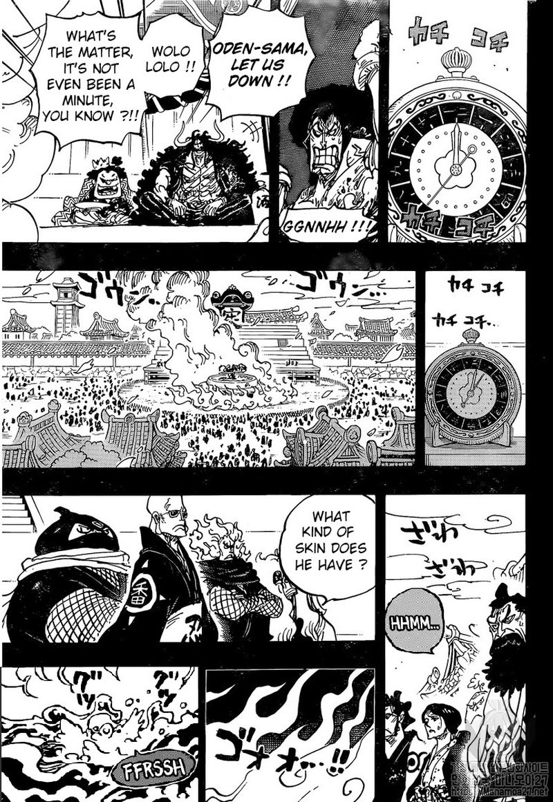 One Piece Ch.971