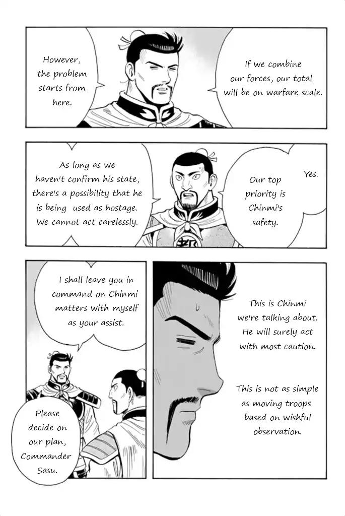 Tekken Chinmi Legends Vol.20 Chapter 100: