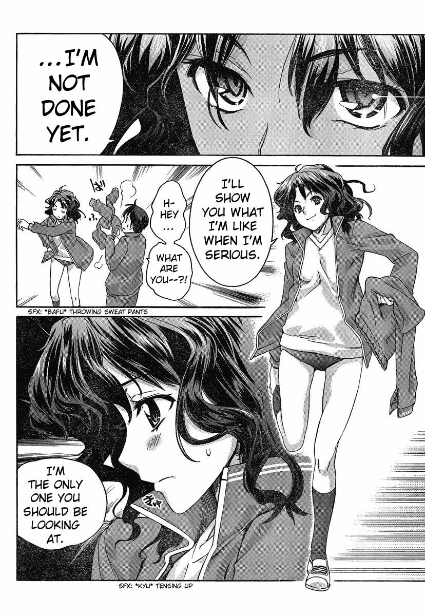 Amagami Precious Diary Vol. 3 Ch. 19 Kaoru When She's Serious