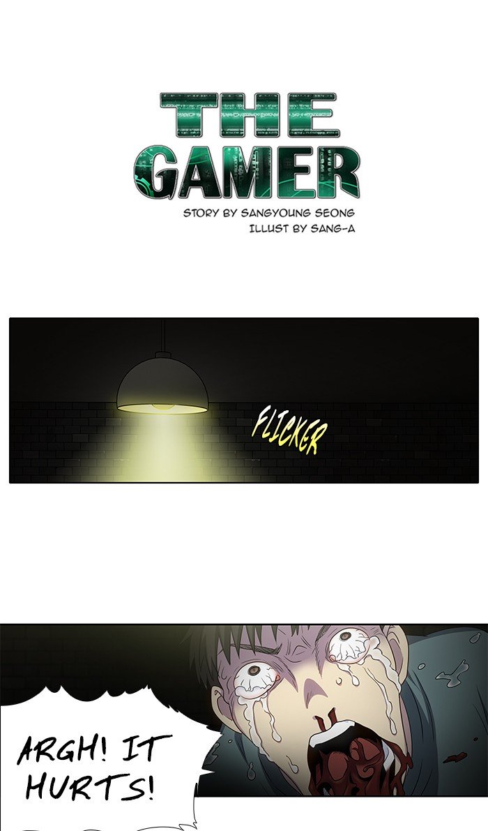 The Gamer Chapter 311