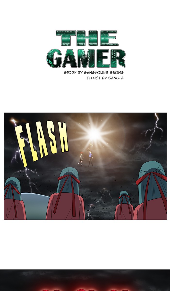 The Gamer Chapter 317