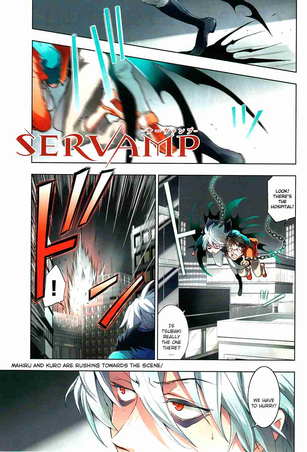 Servamp Vol. 14 Ch. 85 Raijin