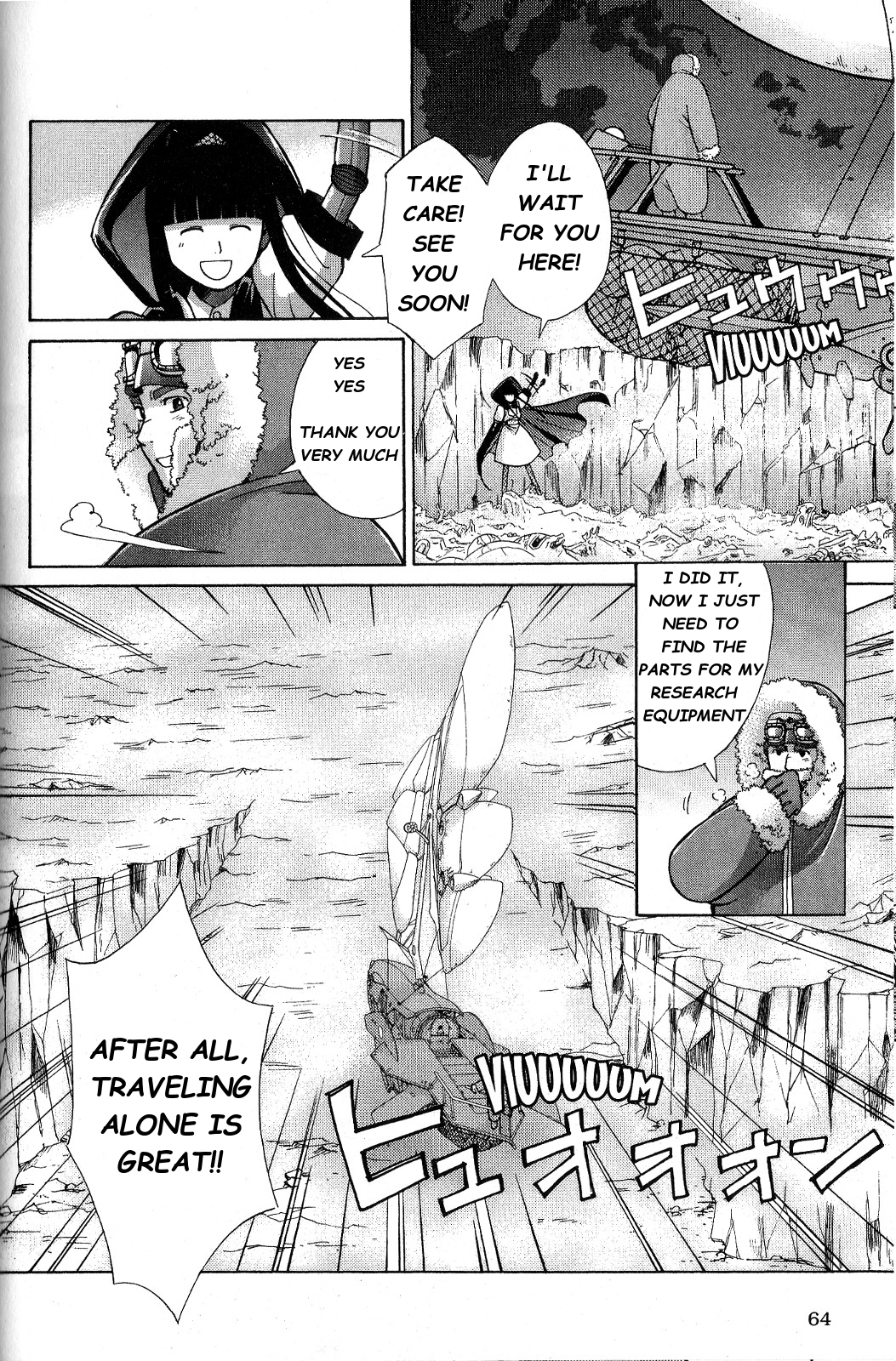 Ergo Proxy Centzon Hitchers and Undertaker Vol. 1 Ch. 2 We Were Left Without A Grave