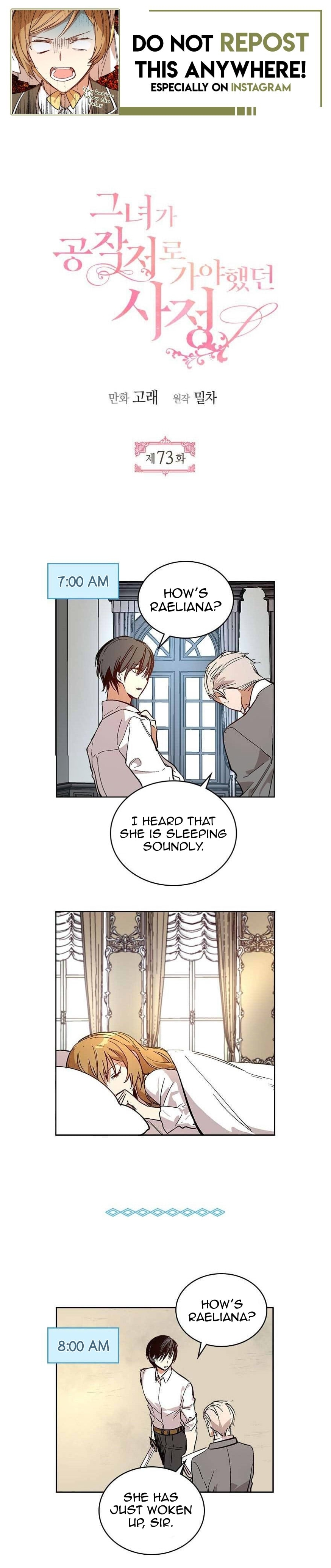 The Reason Why Raeliana Ended up at the Duke's Mansion ch.73