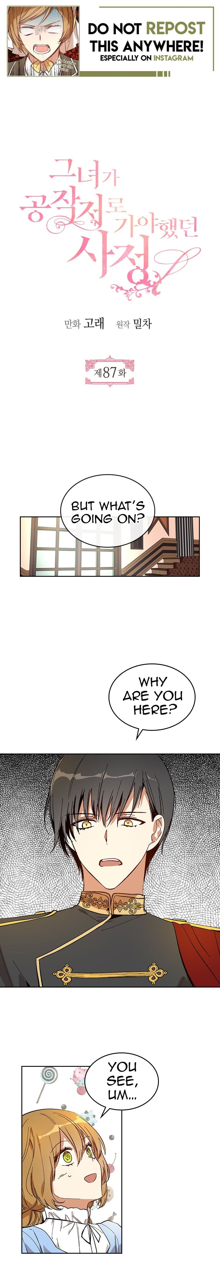The Reason Why Raeliana Ended up at the Duke's Mansion Ch. 87