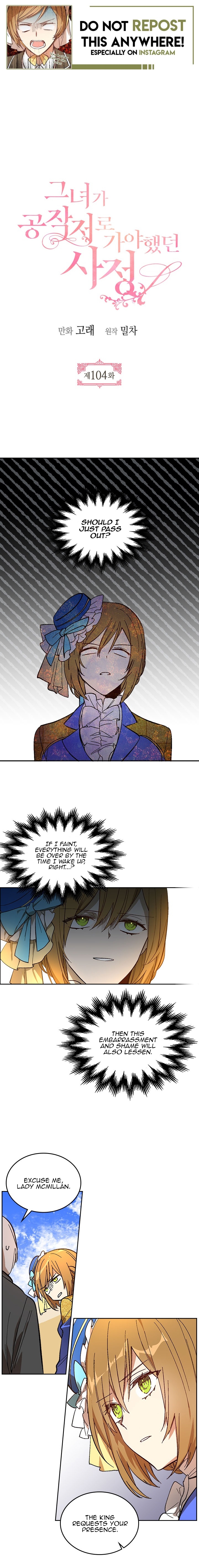 The Reason Why Raeliana Ended up at the Duke's Mansion Ch. 104