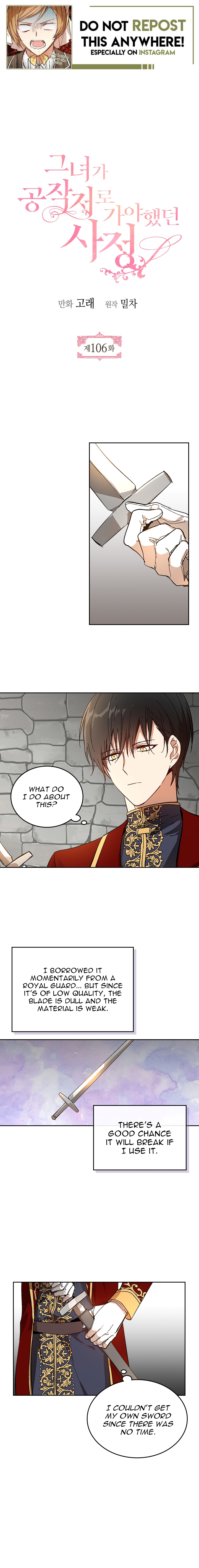 The Reason Why Raeliana Ended up at the Duke's Mansion Ch. 106