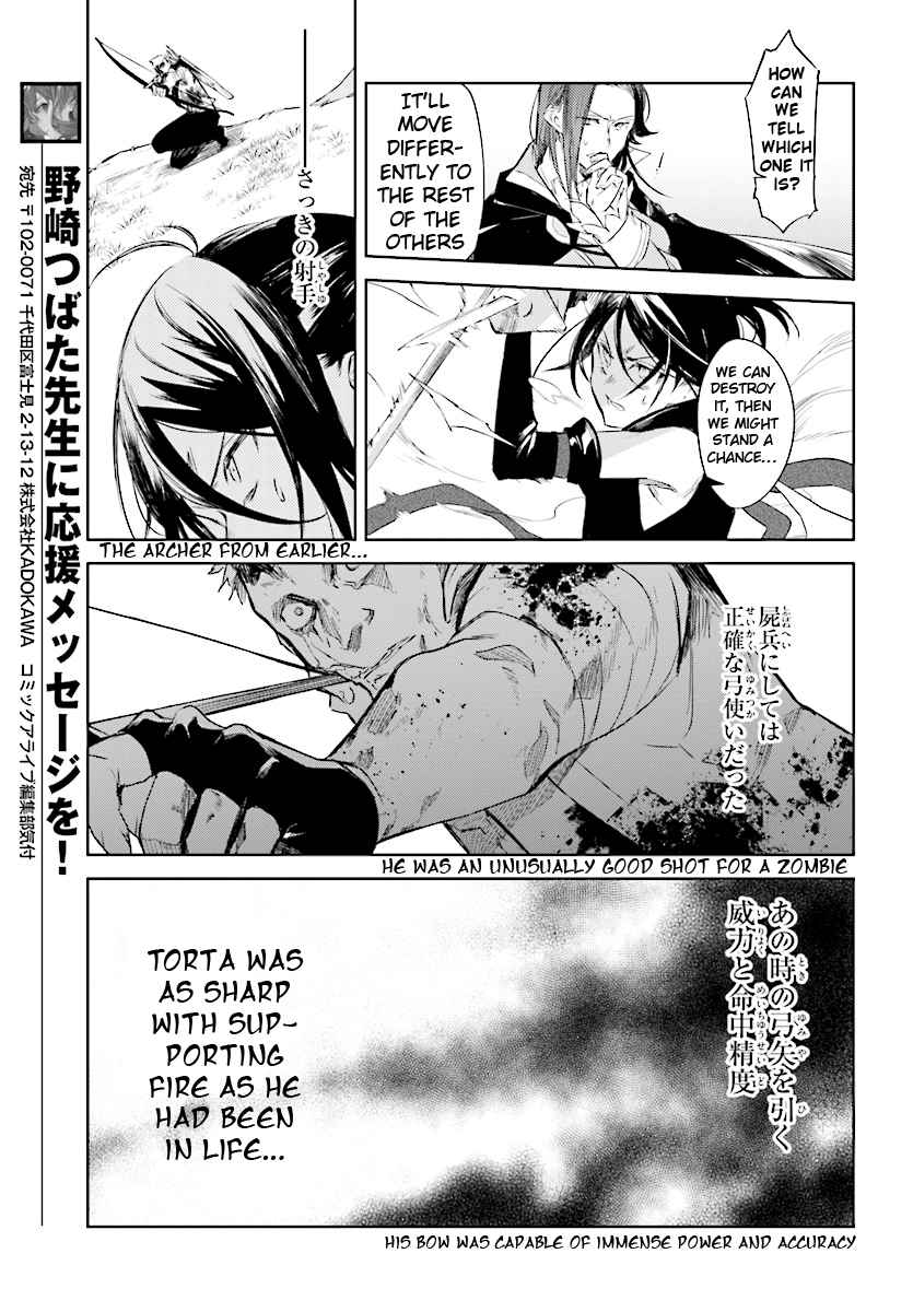 Re: Zero Kara Hajimeru Isekai Seikatsu Kenki Koiuta Vol. 1 Ch. 3 The Mage and The Witch