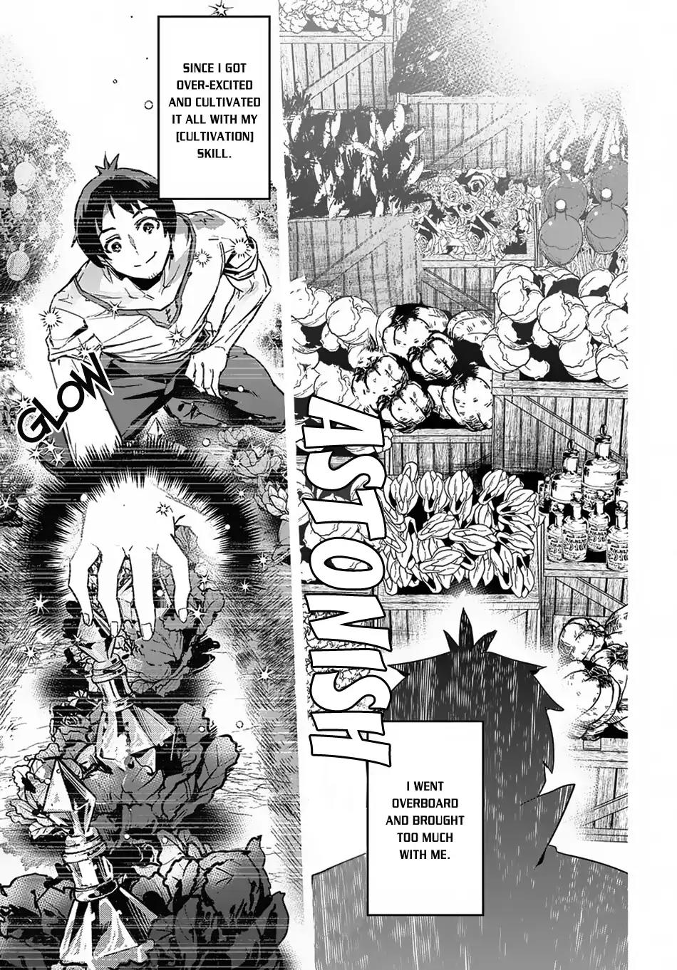 Shounin Yuusha wa Isekai wo Gyuujiru! - Saibai Skill de Nandemo Fuyashi Chaimasu Vol.1 Chapter 2