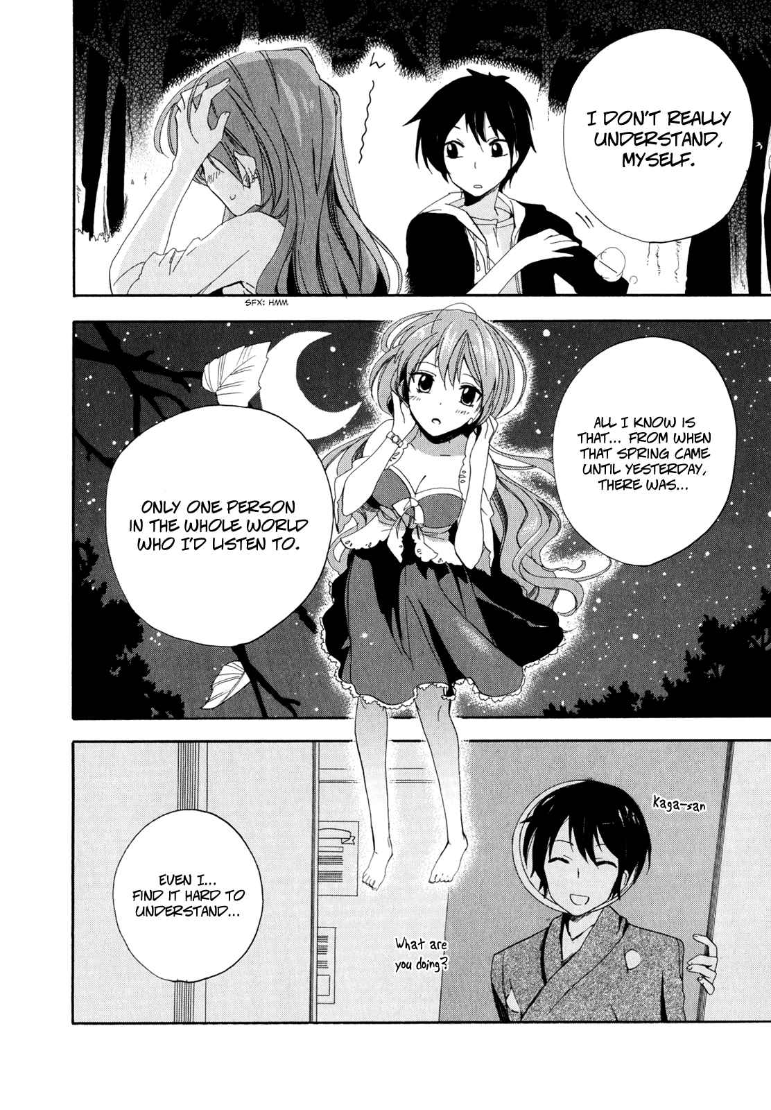 Golden Time Vol. 1 Ch. 5 Forest of Knockout Night