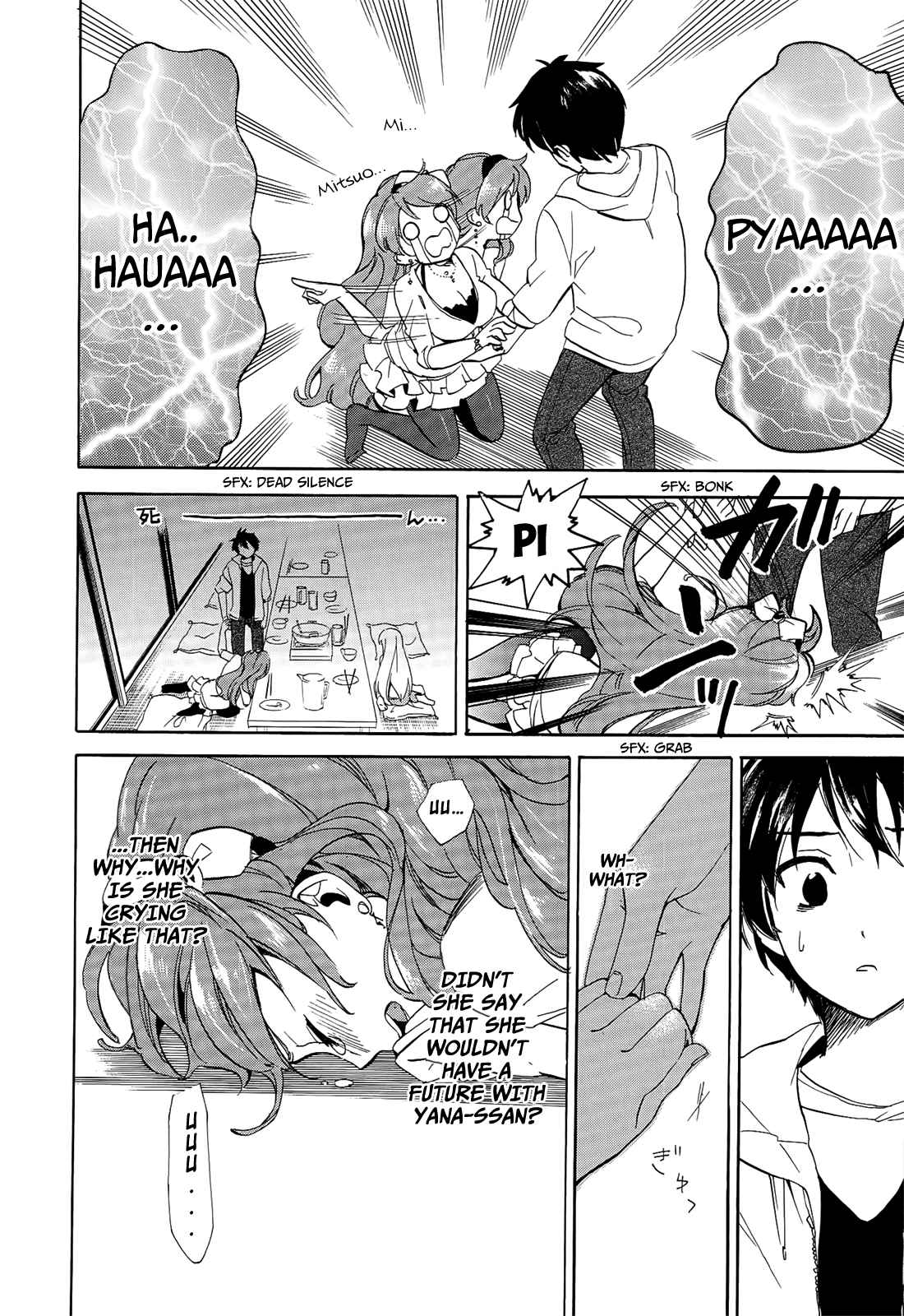Golden Time Vol. 4 Ch. 19 How Much Further to You?