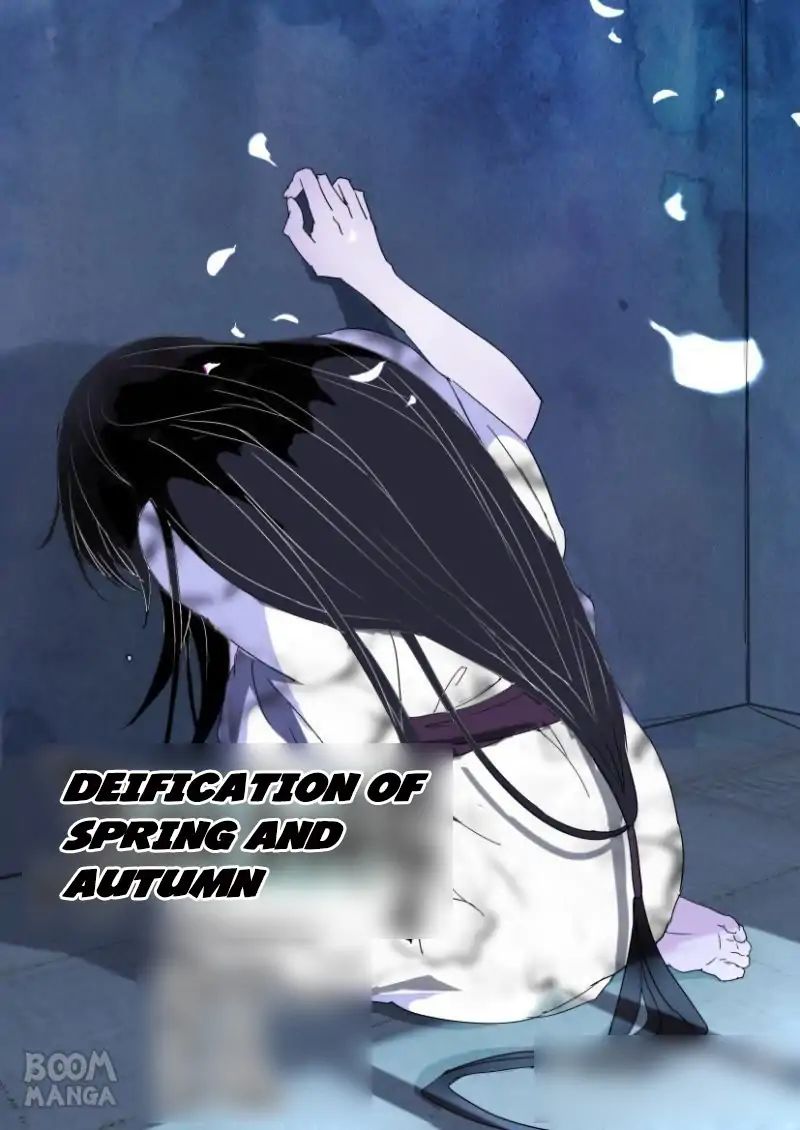 Deification of Spring and Autumn Period Chapter 20: Chaos in the City