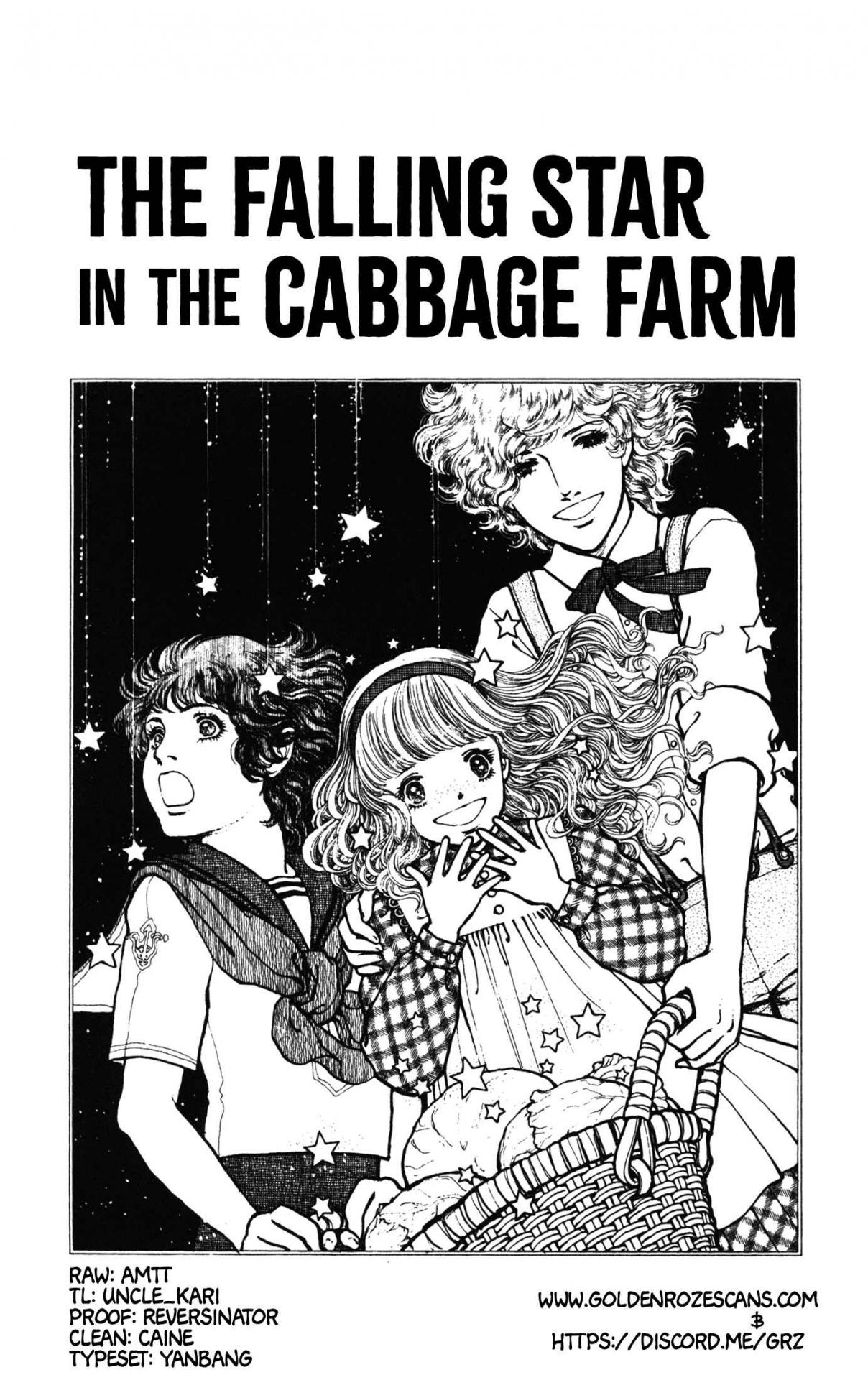 Aki no Owari no Pianissimo Vol. 1 Ch. 3 The Falling Star in the Cabbage Farm