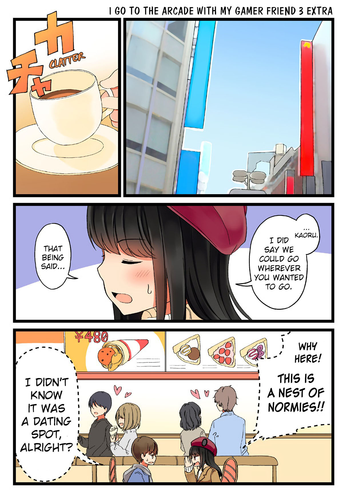 Hanging Out With A Gamer Girl Ch. 4 I Go To The Arcade With My Gamer Friend (3)