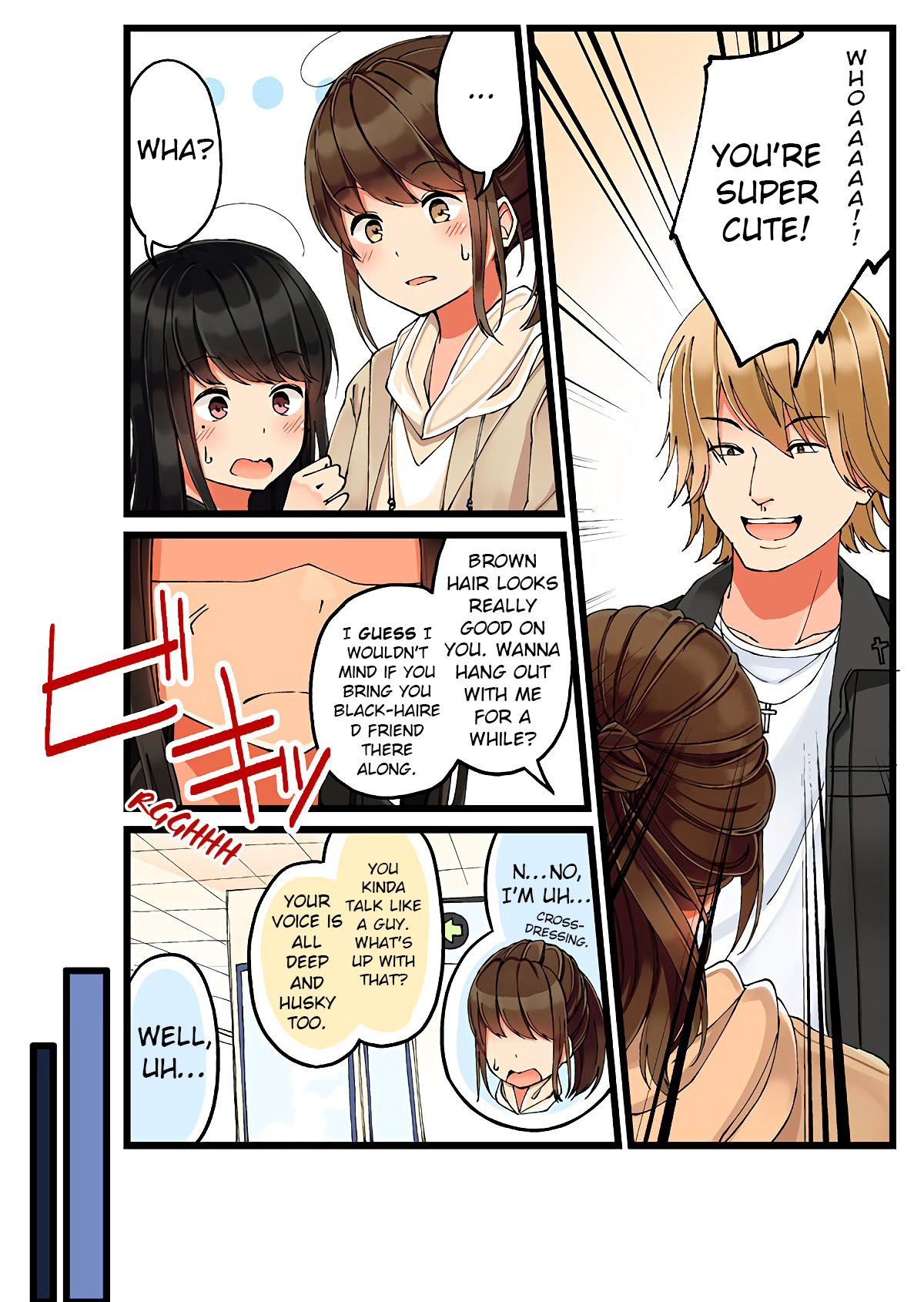 Hanging Out with a Gamer Girl Ch. 19 My Gamer Friend Gets Hit On