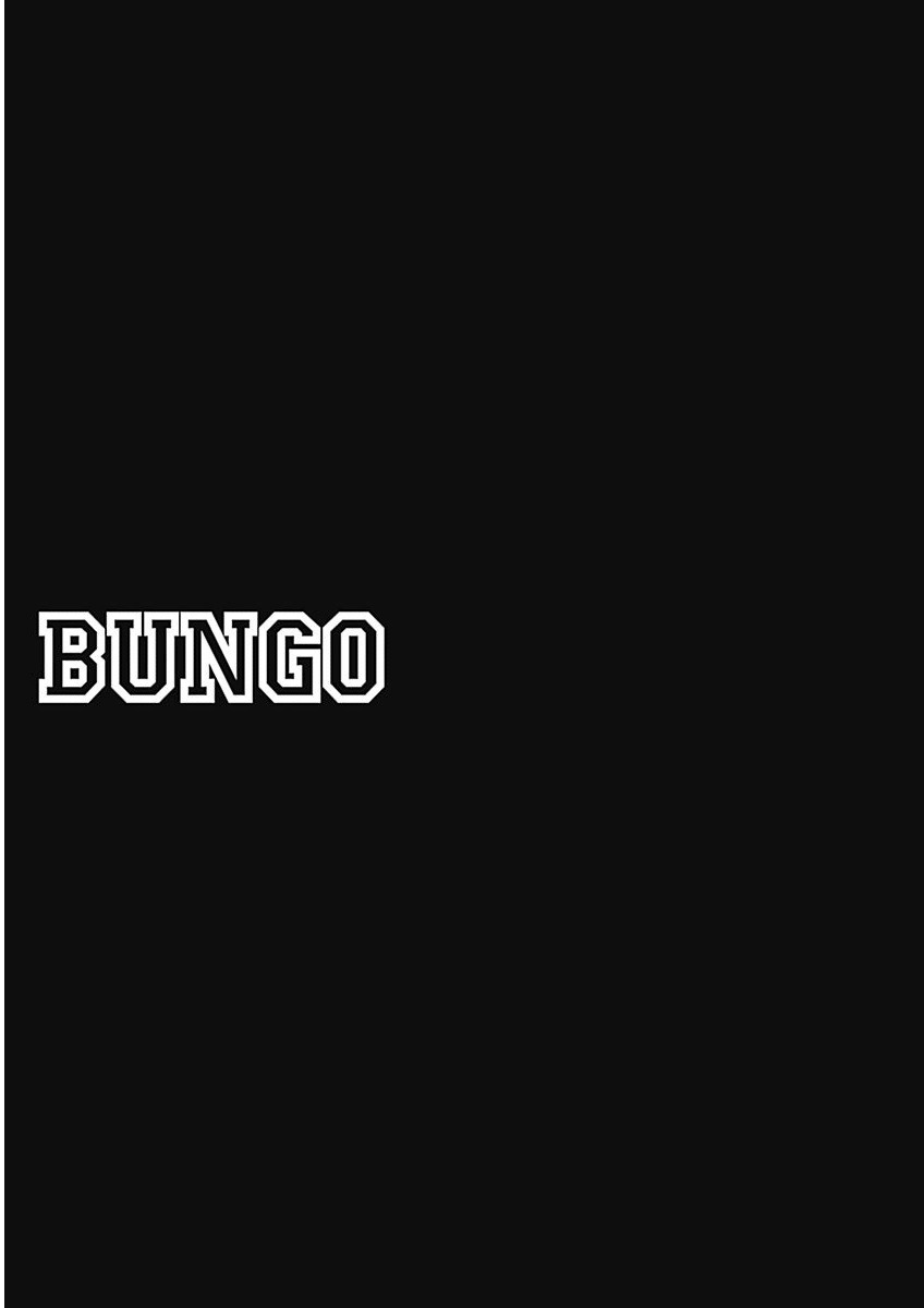 Bungo vol.1 ch.5
