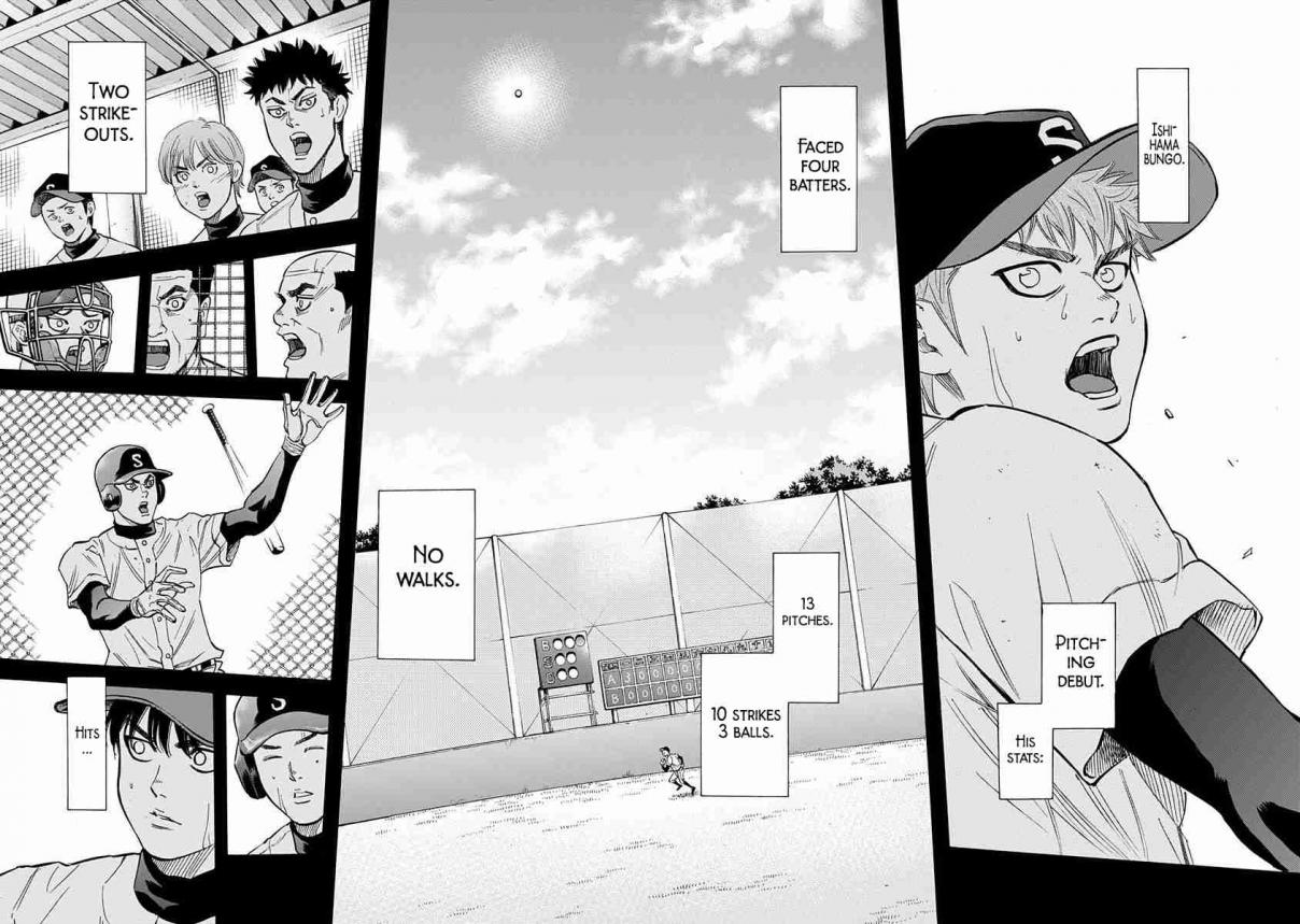 Bungo Vol. 3 Ch. 23 Outdated