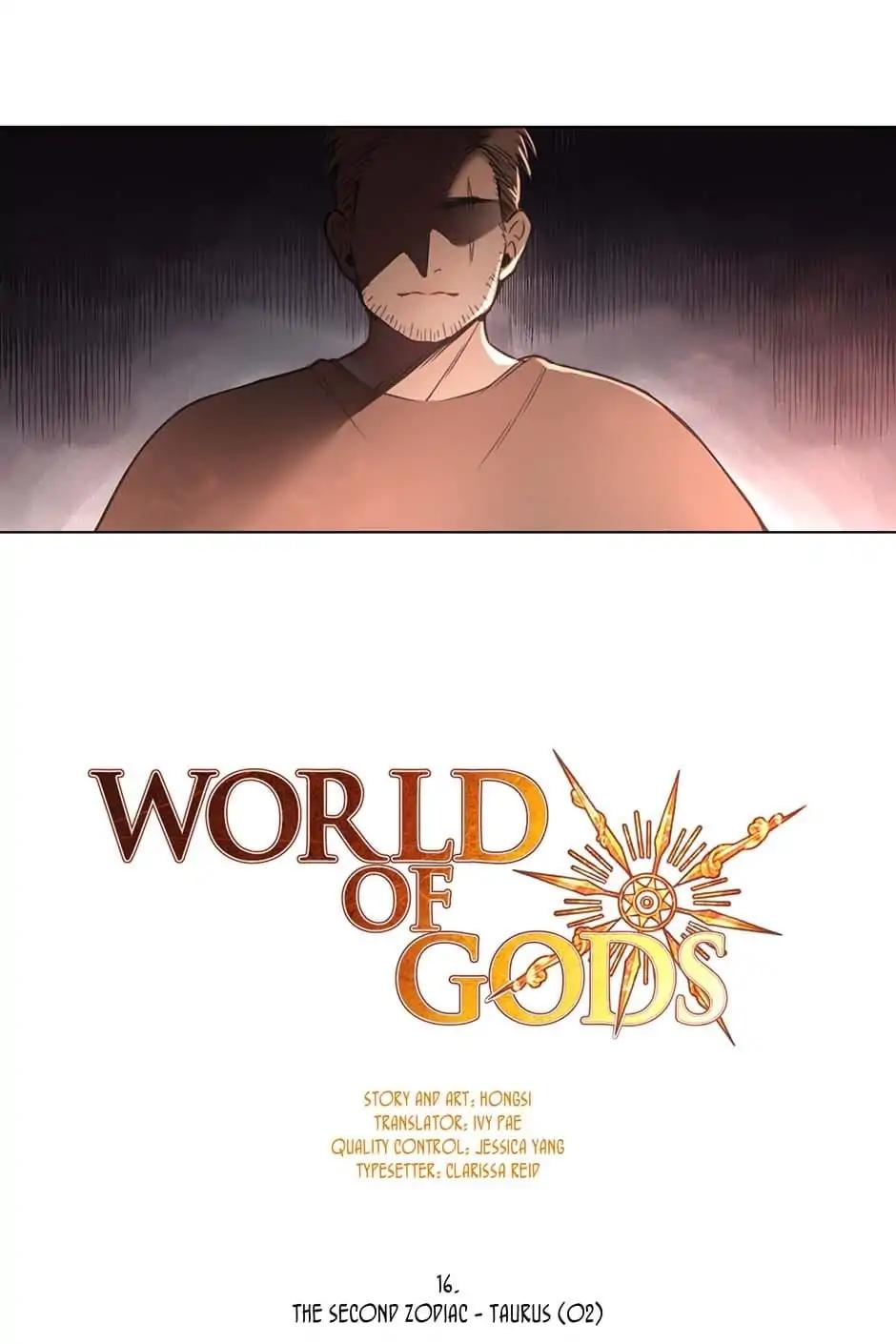 World of Gods Chapter 16: