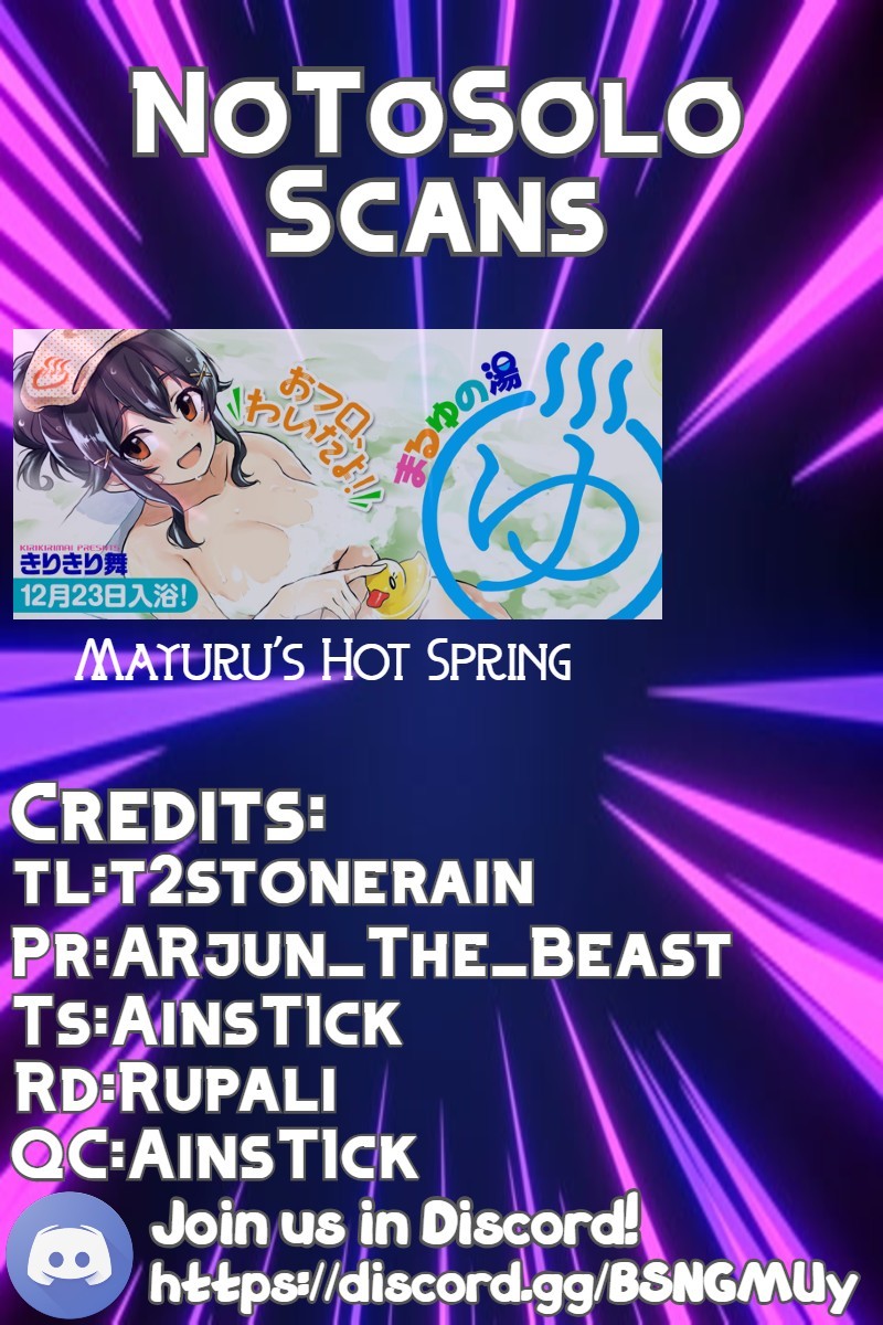 Maruyu's Hot Spring ch.1