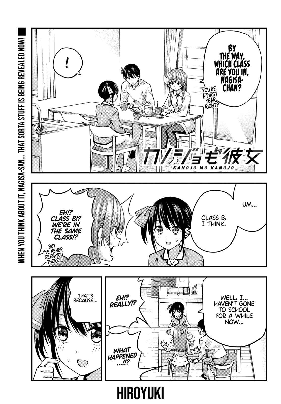 Kanojo mo Kanojo Ch. 6 I Don’t Want to Disappoint Him