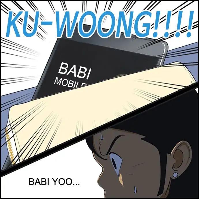 Yumi's Cells Chapter 423: