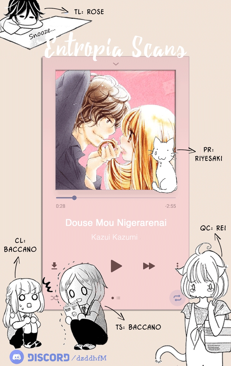 Douse Mou Nigerarenai Vol. 4 Ch. 17 To Love Is To Protect