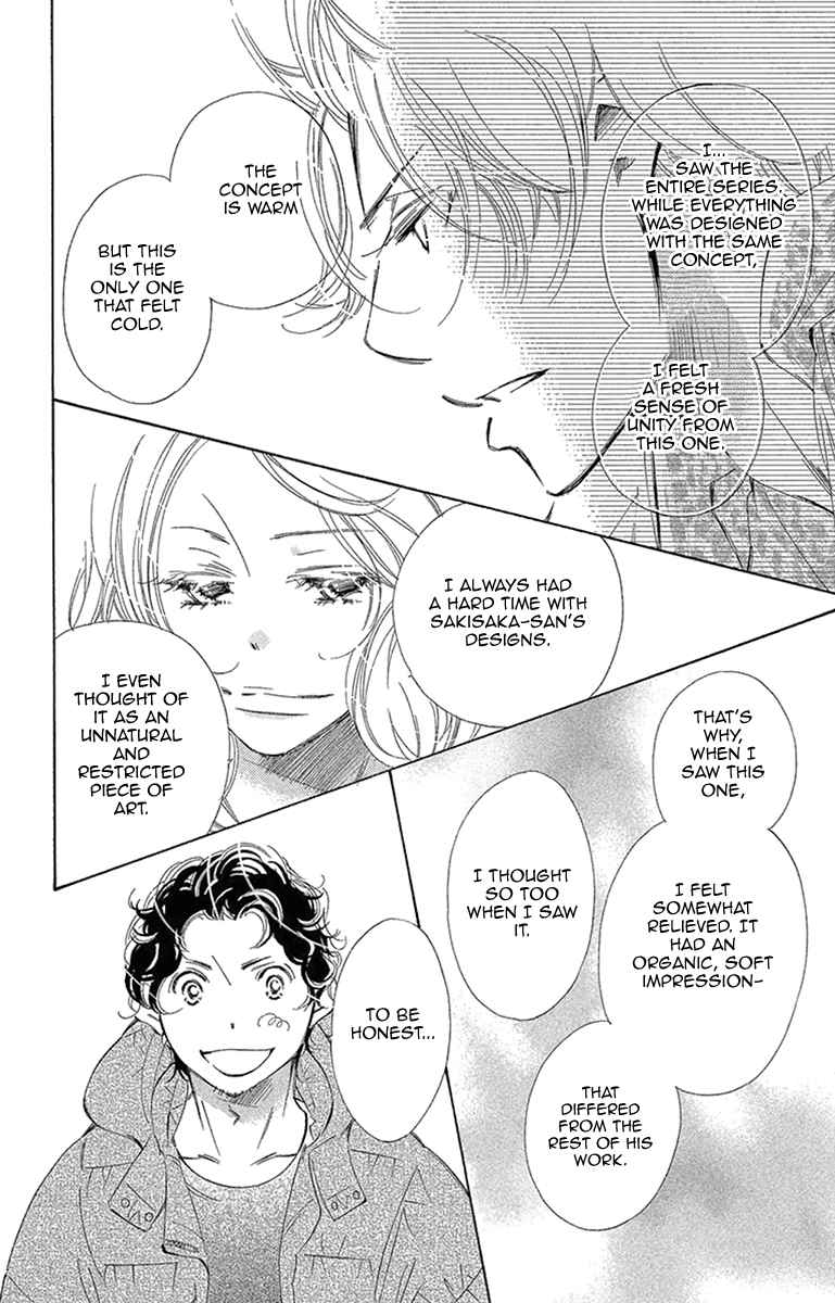 Douse Mou Nigerarenai Vol. 4 Ch. 19 I want to know the truth