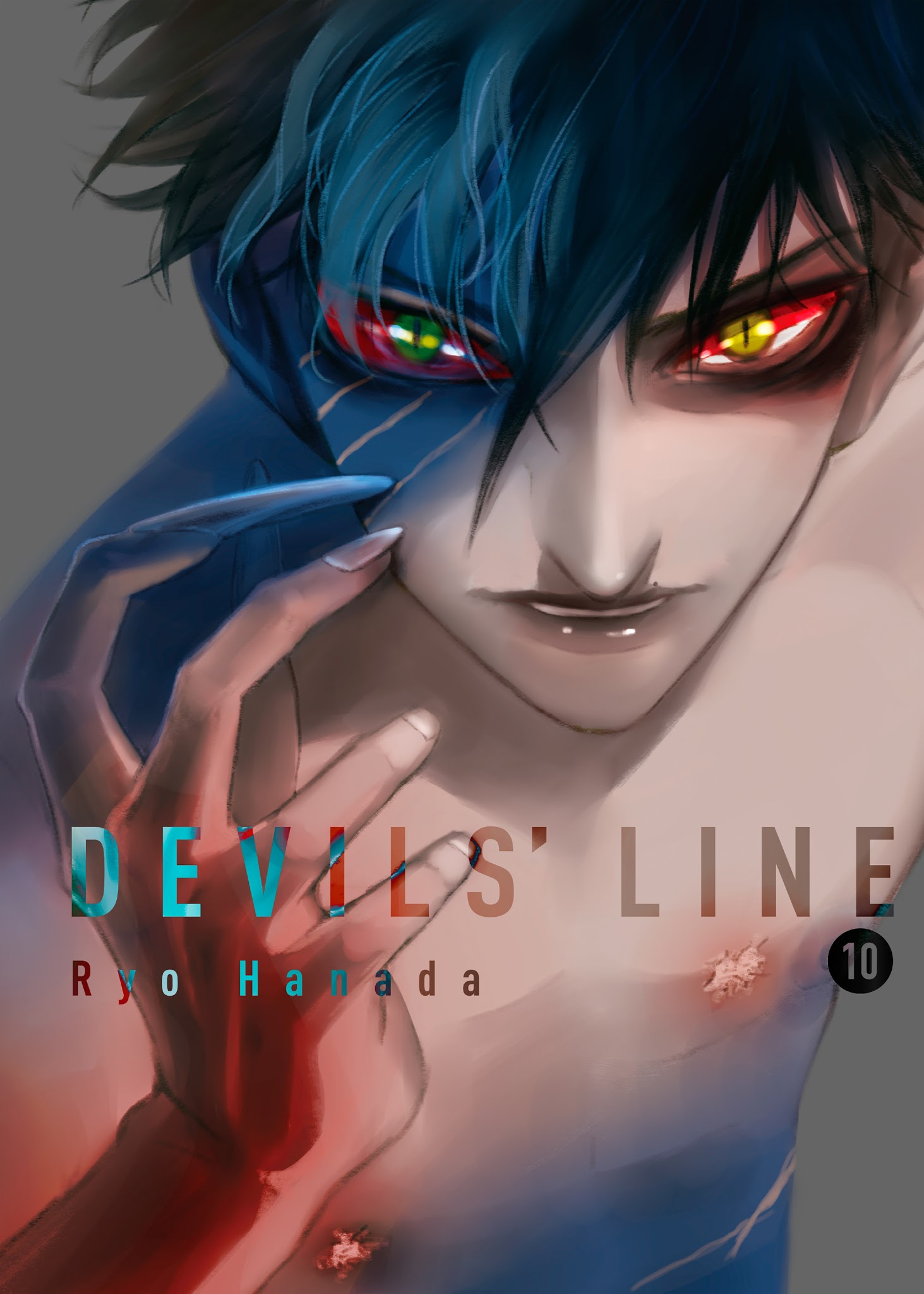 Devils Line Chapter 48