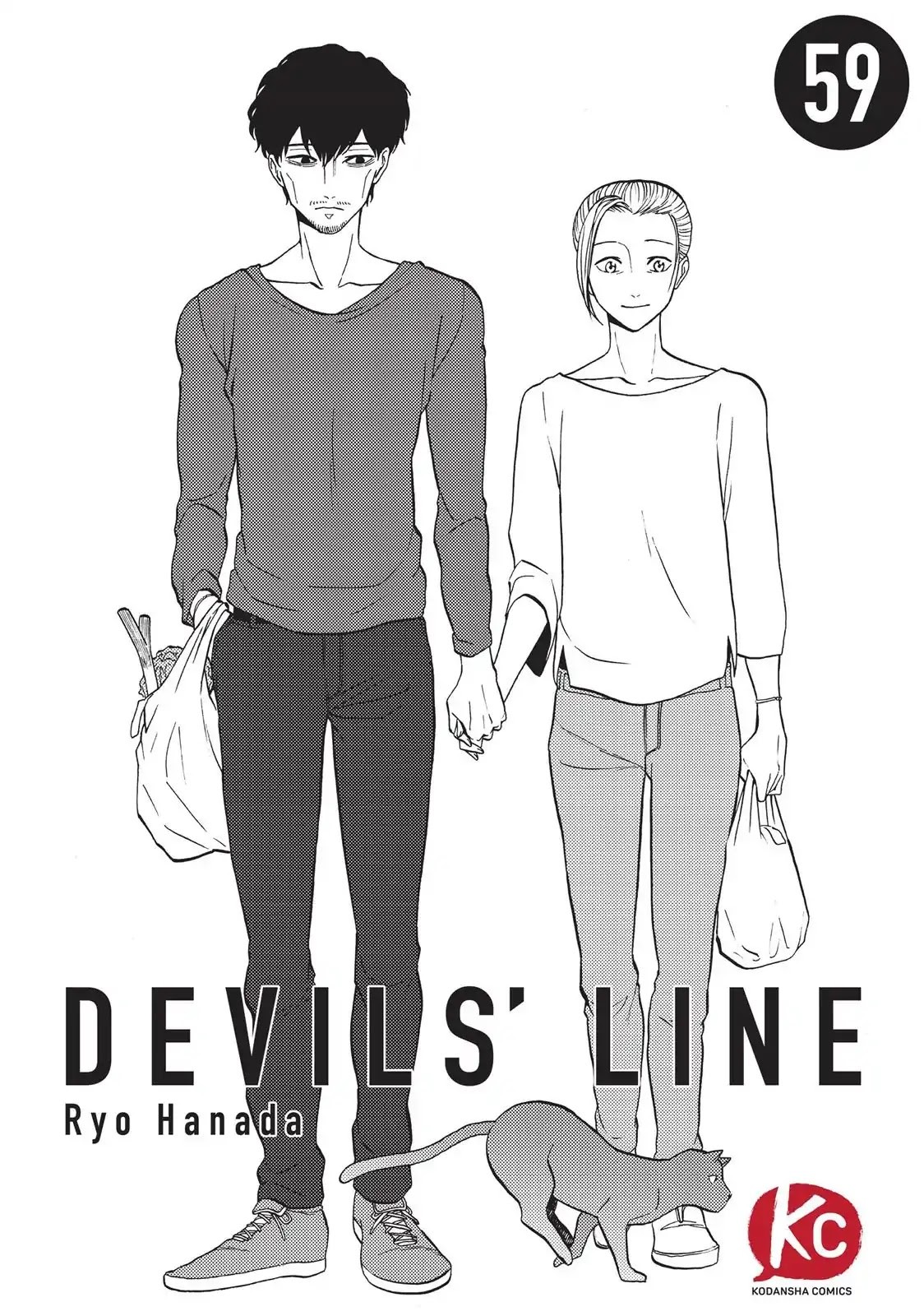 Devils Line Chapter 59