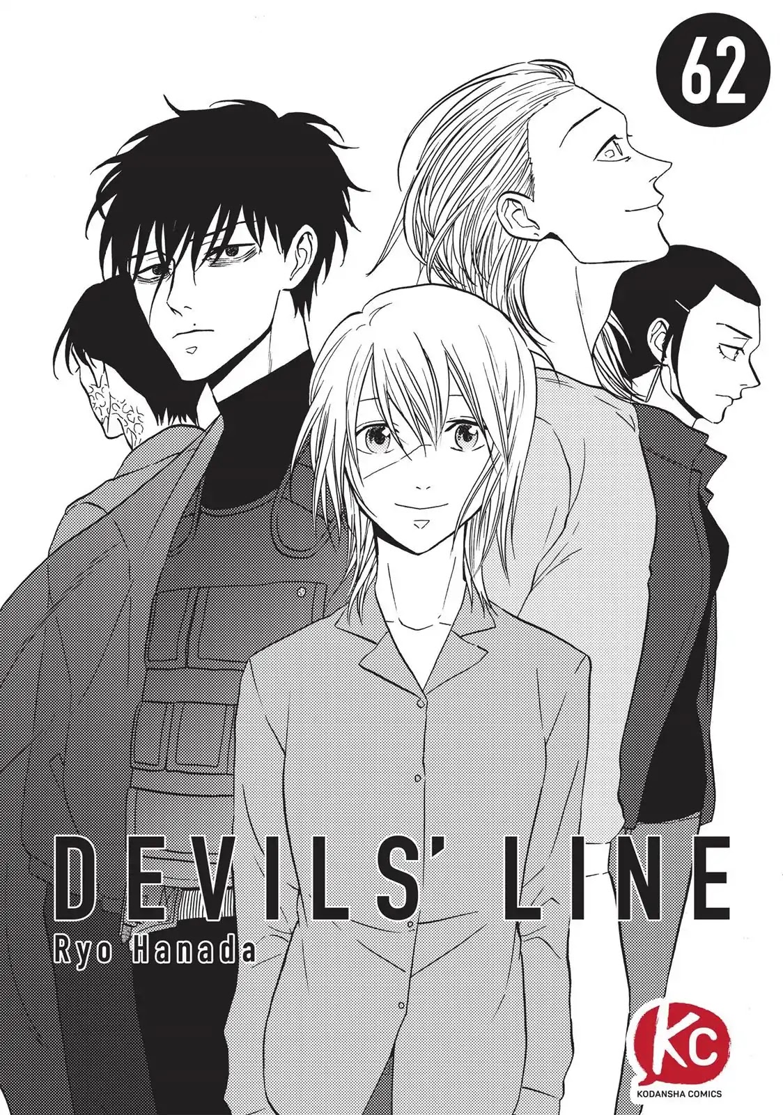 Devils Line Chapter 62