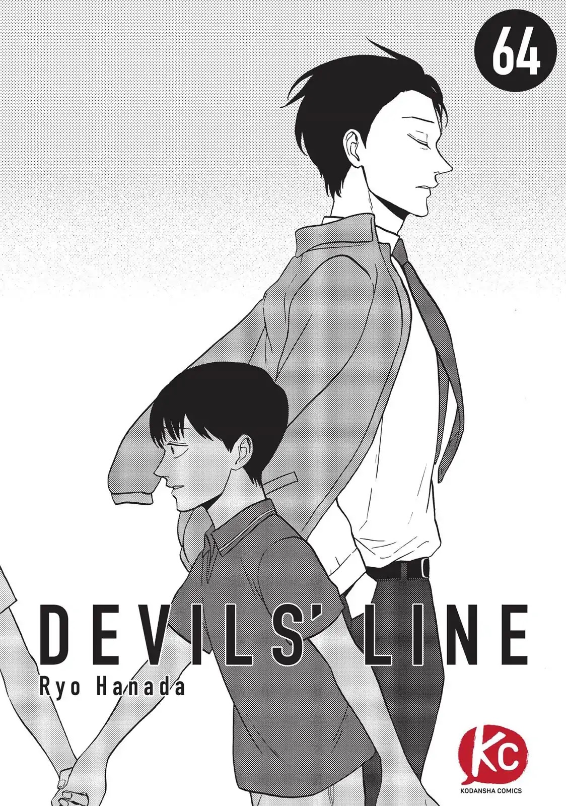 Devils Line Chapter 64