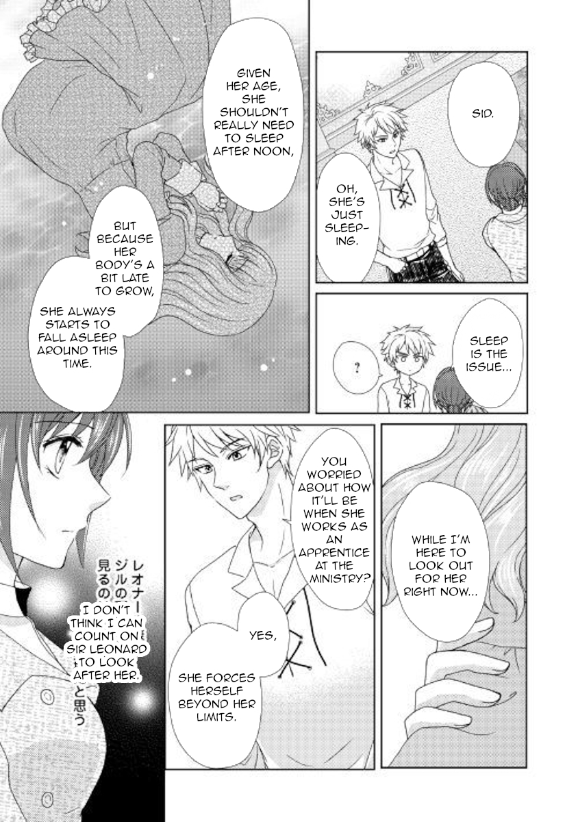From Maid to Mother ch.36