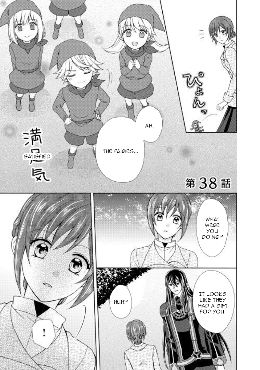 From Maid to Mother ch.38