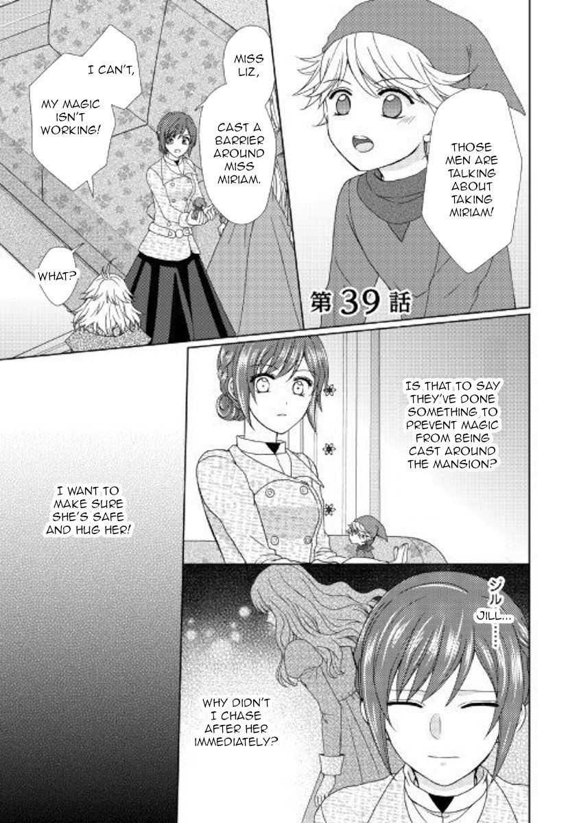 From Maid to Mother ch.39