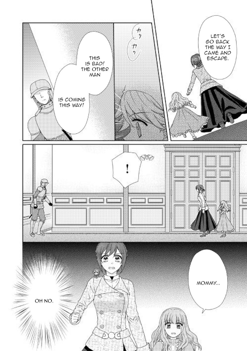 From Maid to Mother ch.40