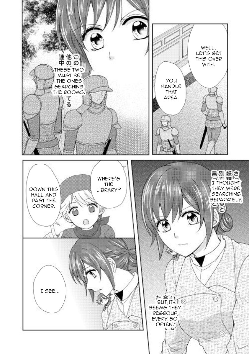 From Maid to Mother ch.40
