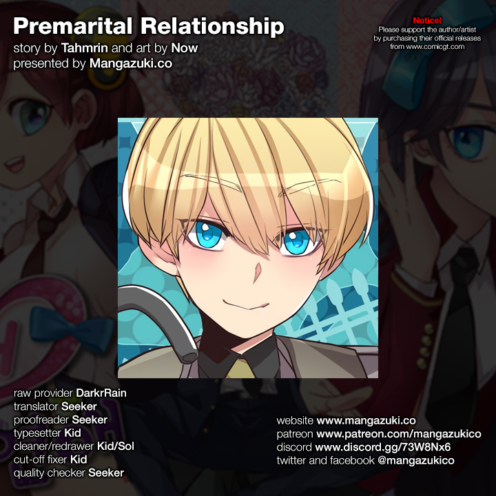 Premarital Relationship Ch. 65 The Ways of a Rival (1)