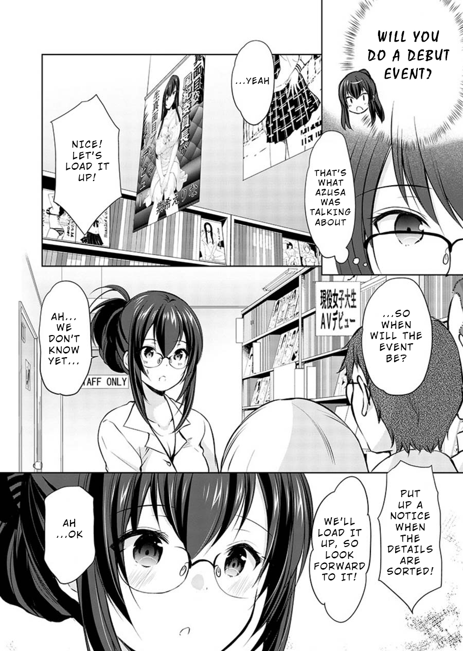 The Honor Student's Secret Job Ch. 18 How To Organize a Release Event?