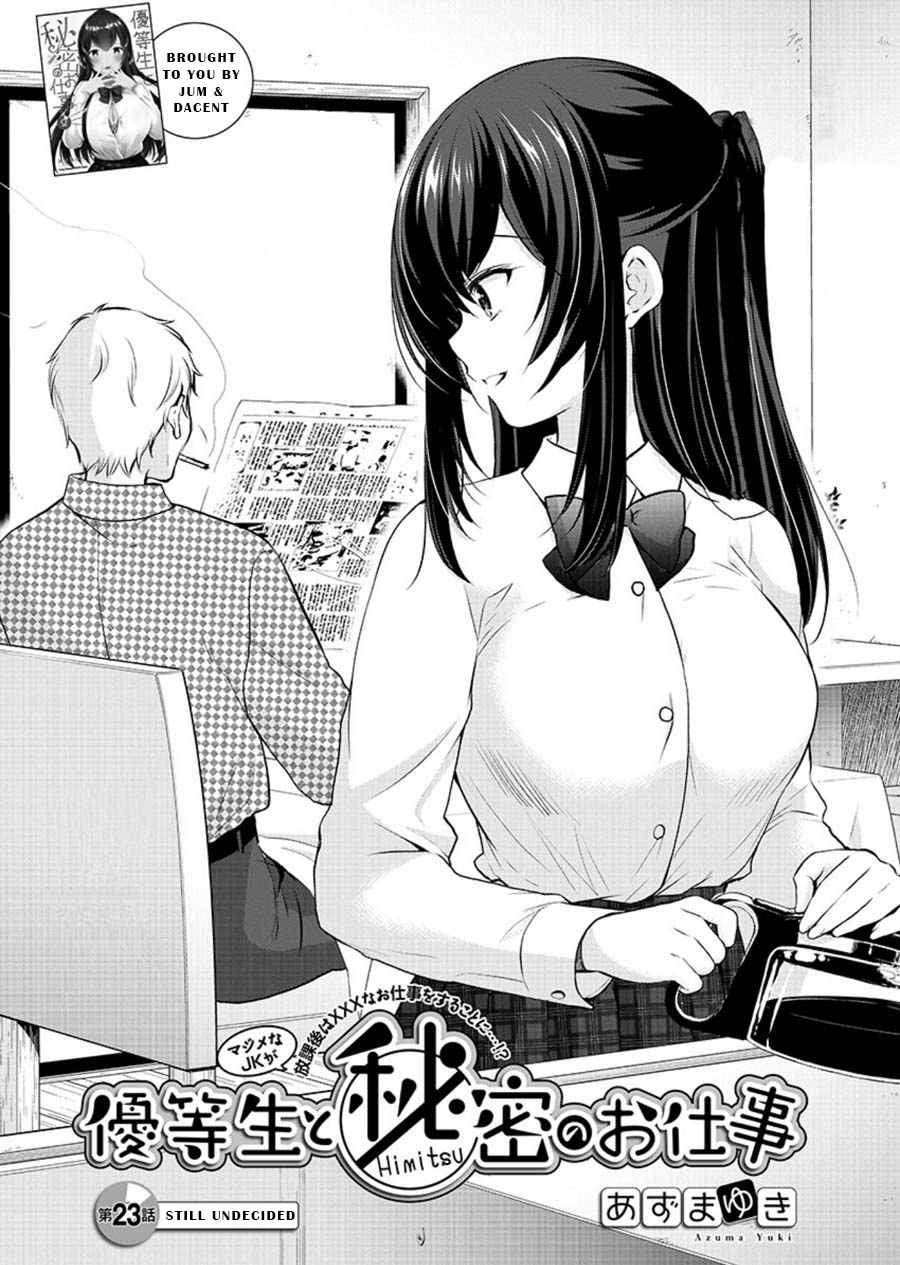 The Honor Student's Secret Job Ch. 23 Still Undecided