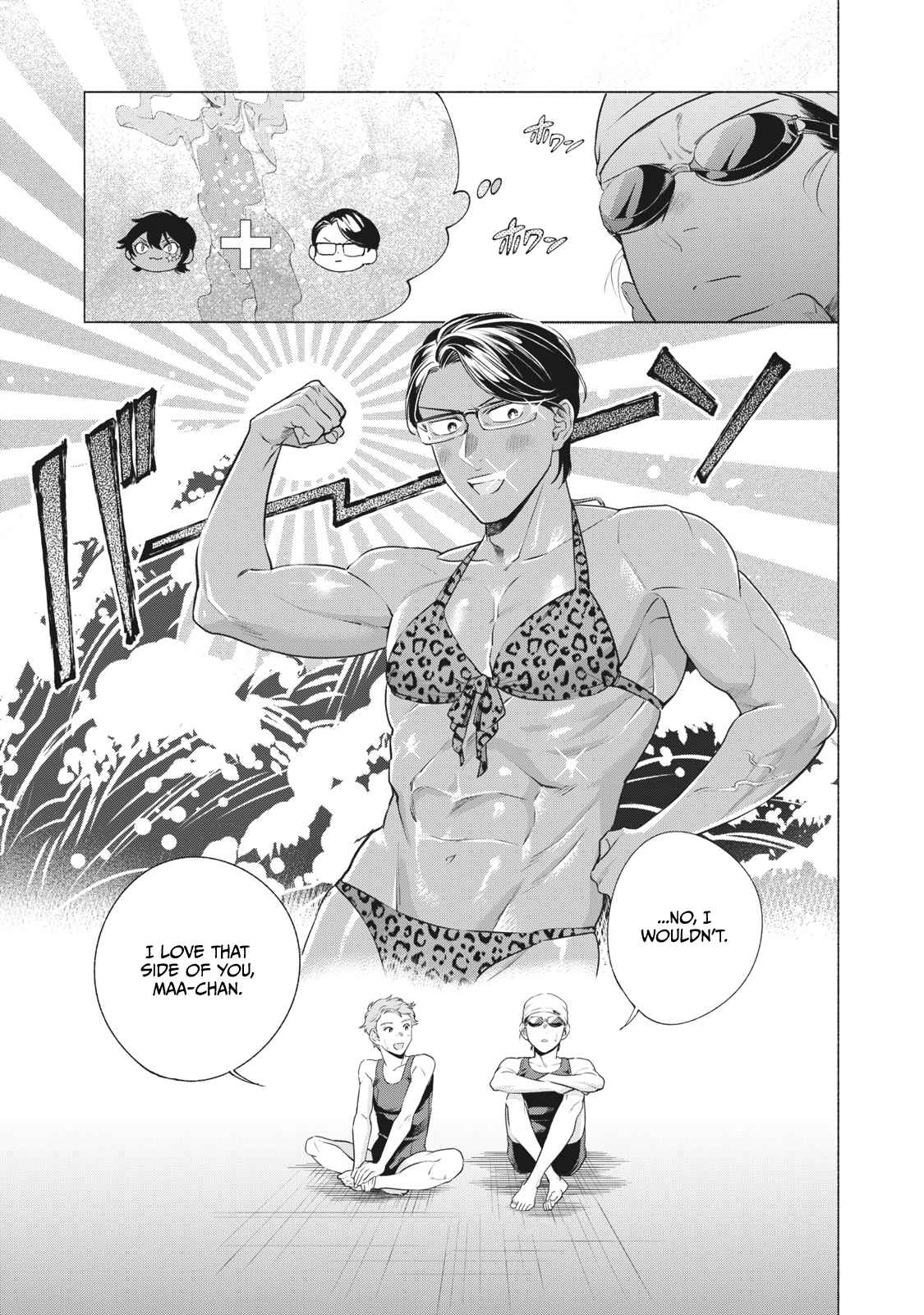 Reiwa Hanamaru Gakuen Vol. 1 Ch. 8 #CantDecide #SchoolSwimsuit #Bikini #WhichOneDoYouLike?