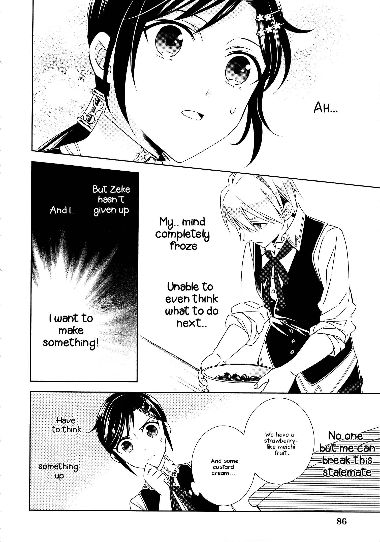 I Opened Up A Cafe In A Different World Ch.18