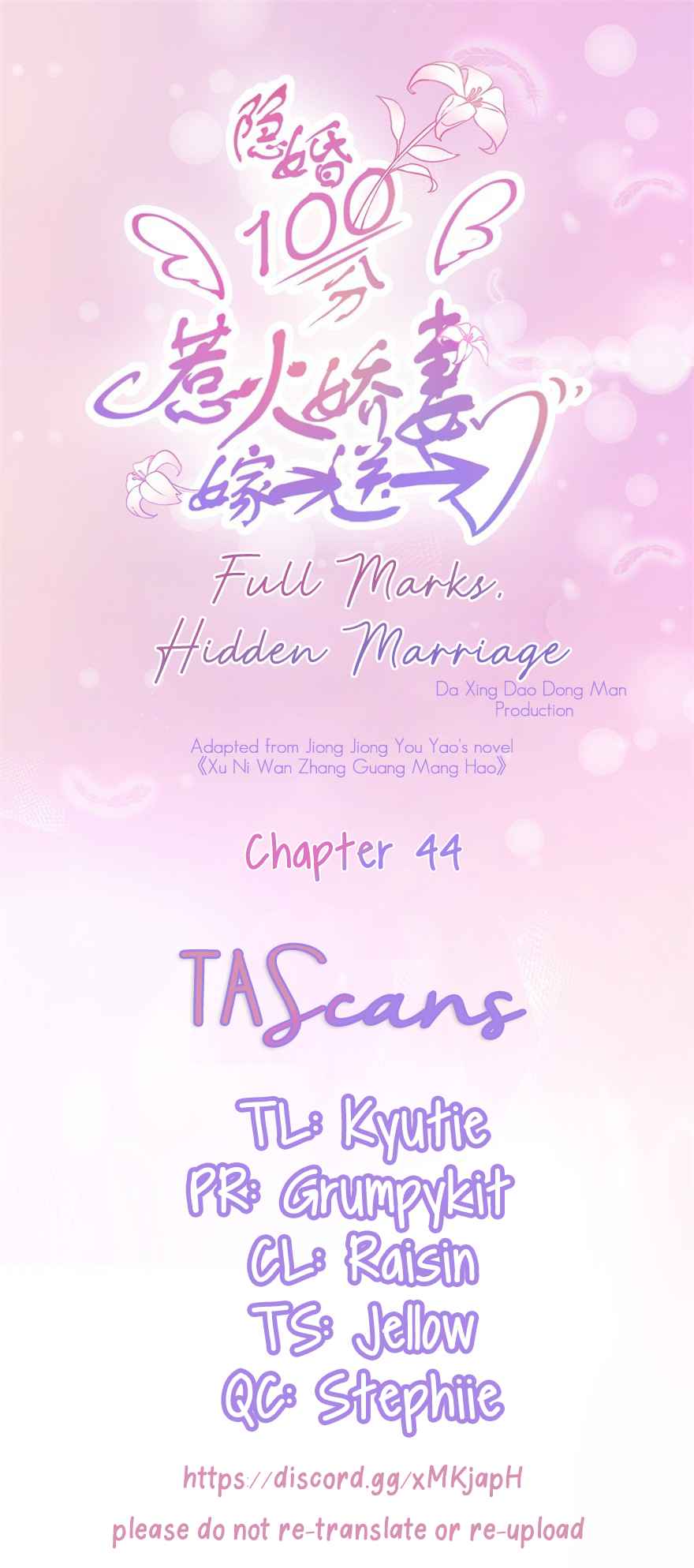 Full Marks, Hidden Marriage Ch. 44 Jia Qing Qing, just withdraw from the Entertainment Circle