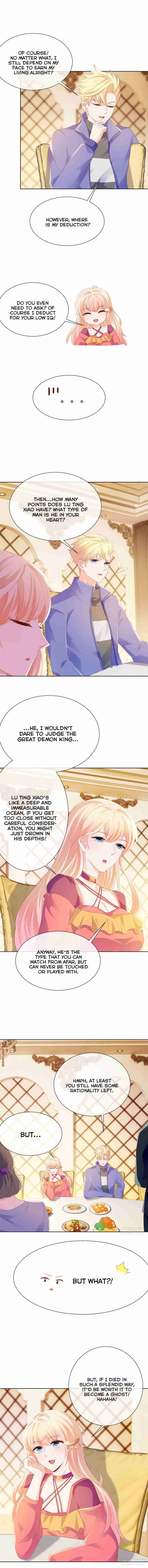 Full Marks, Hidden Marriage Ch. 54 Drunk and fell into a wolf's den