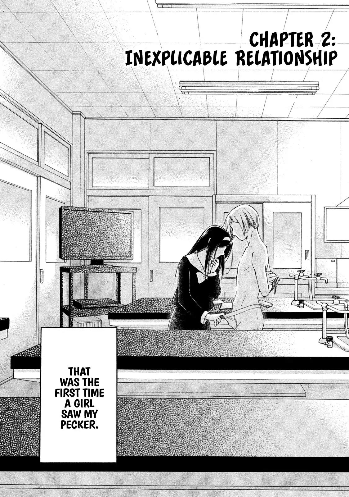 Hanazono and Kazoe's Bizarre After School Rendezvous Vol.1 Chapter 2: