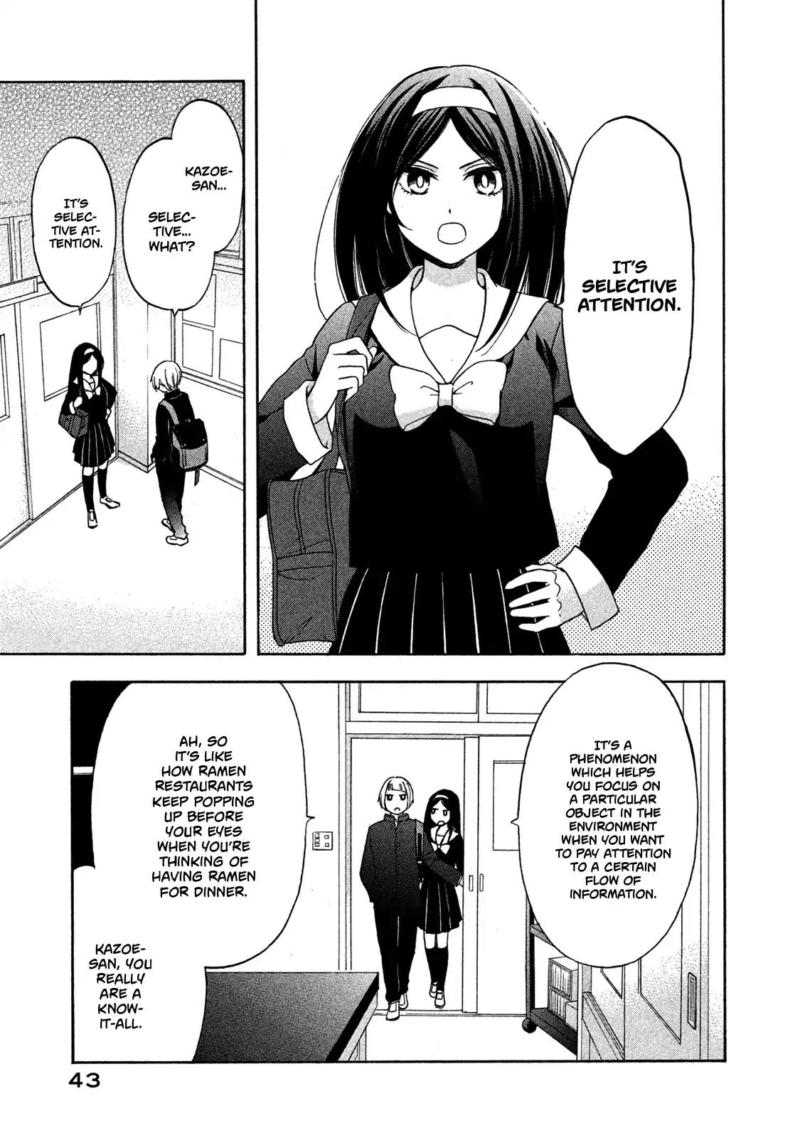 Hanazono and Kazoe's Bizarre After School Rendezvous Vol.1 Chapter 3: