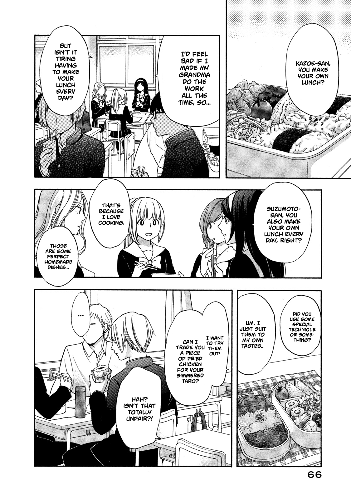 Hanazono and Kazoe's Bizarre After School Rendezvous Vol. 1 Ch. 4 Daunting Images