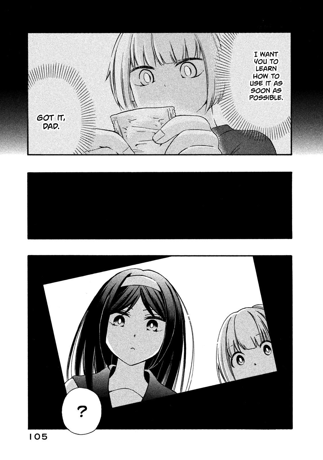 Hanazono and Kazoe's Bizarre After School Rendezvous Vol. 1 Ch. 6 Puzzling Functions
